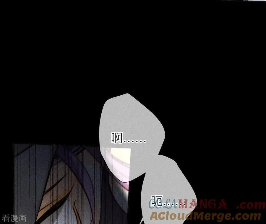 第128话 得到的，失去的 第101页