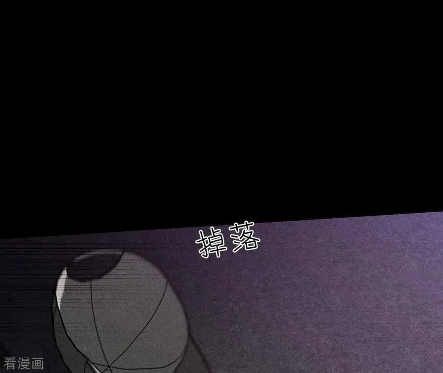 第128话 得到的，失去的 第108页