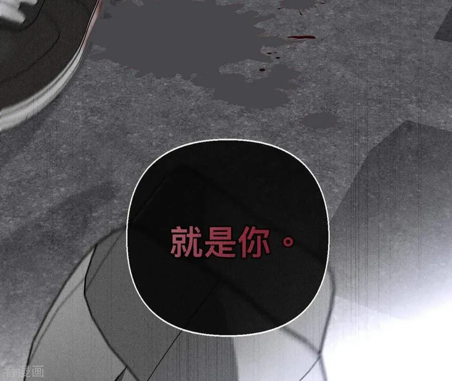 第128话 得到的，失去的 第114页