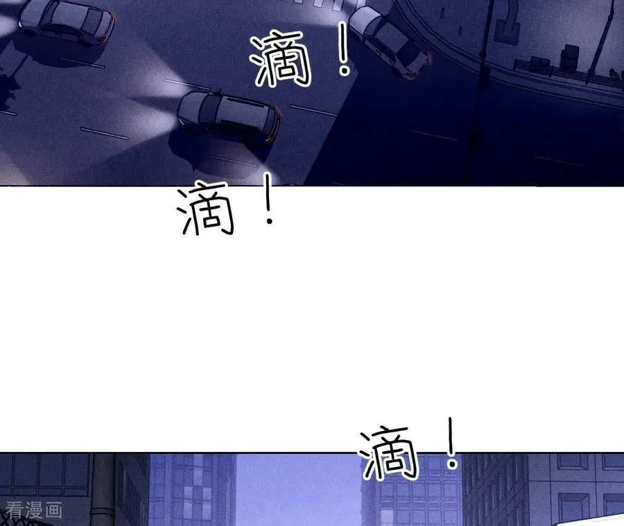 第129话 与君初相识 第8页