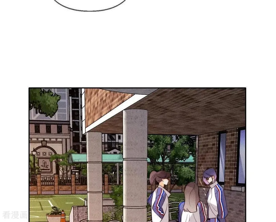 第129话 与君初相识 第46页