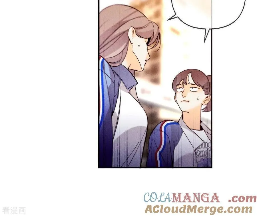 第129话 与君初相识 第69页