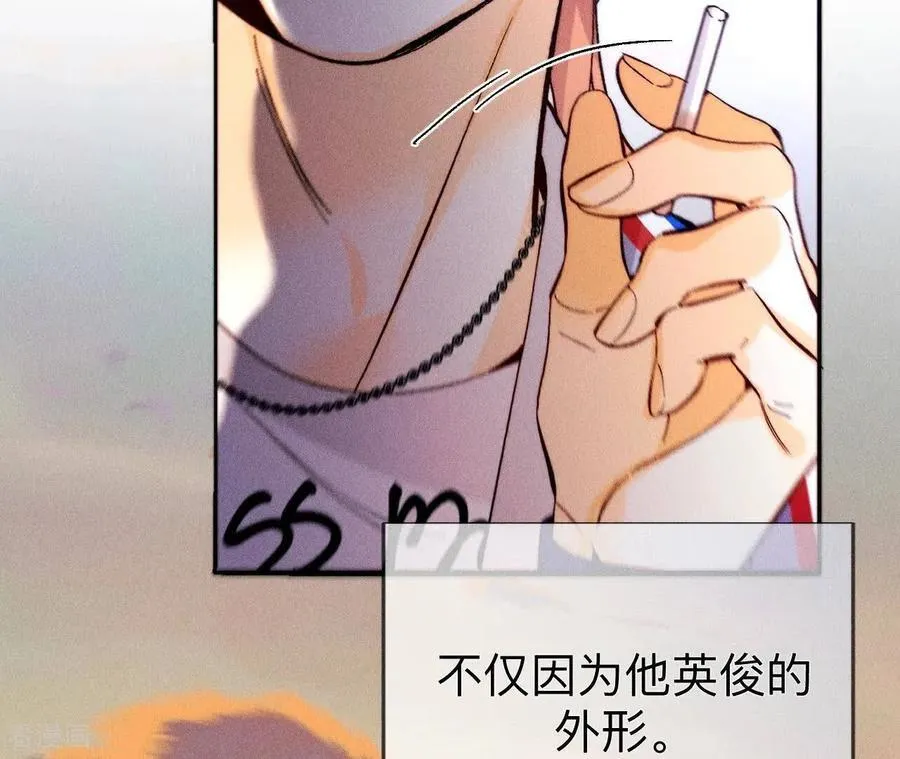 第129话 与君初相识 第79页