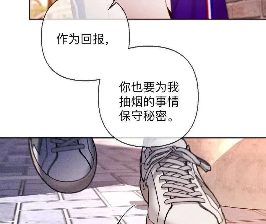 第129话 与君初相识 第92页