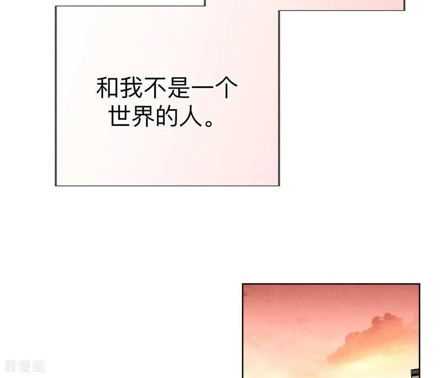 第129话 与君初相识 第104页