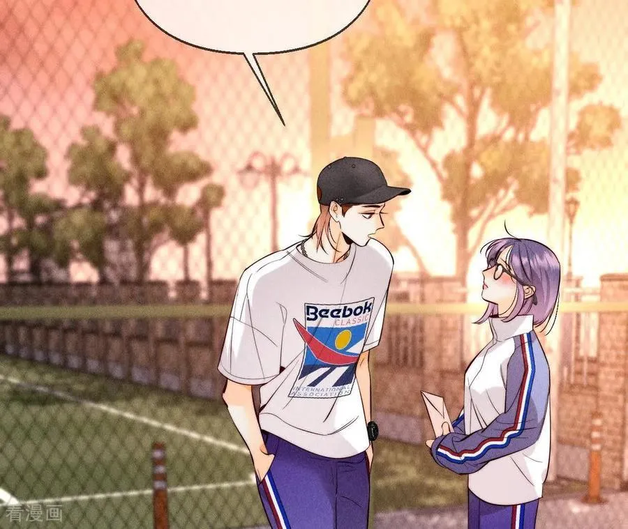 第129话 与君初相识 第108页