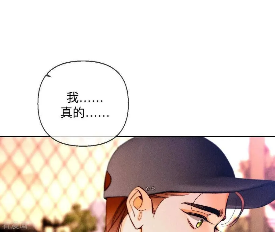 第129话 与君初相识 第111页