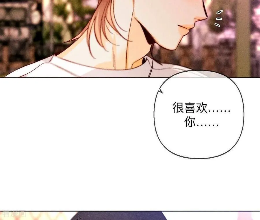 第129话 与君初相识 第112页