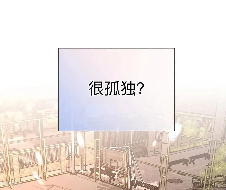 第129话 与君初相识 第147页