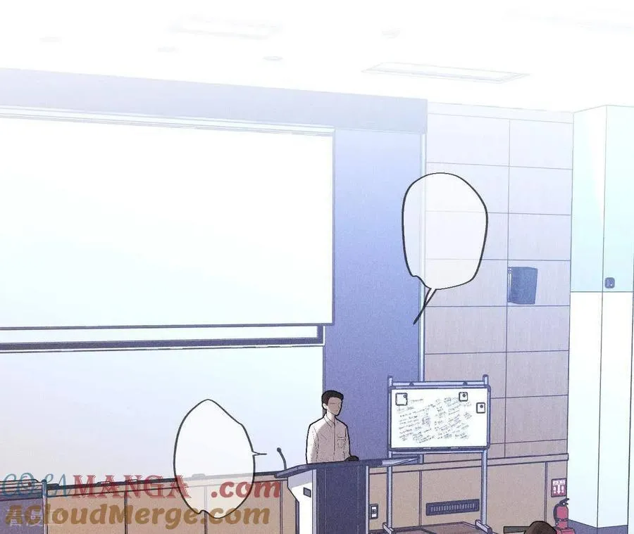 第130话 守株待兔 第7页