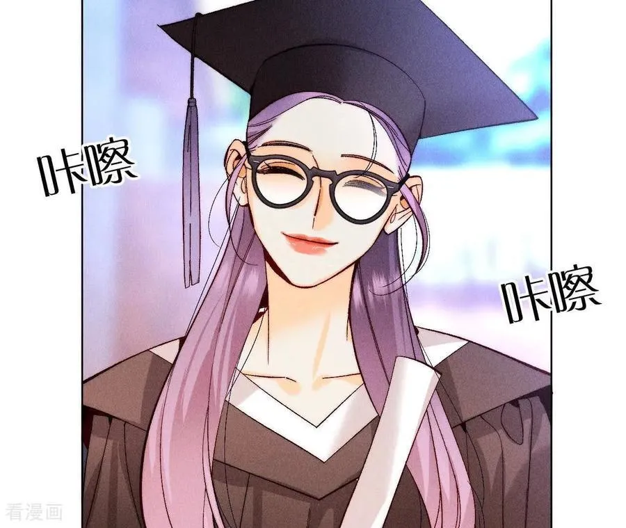 第130话 守株待兔 第21页