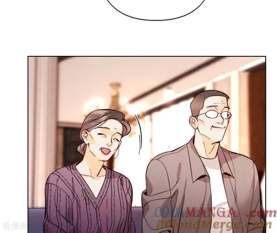 第130话 守株待兔 第31页