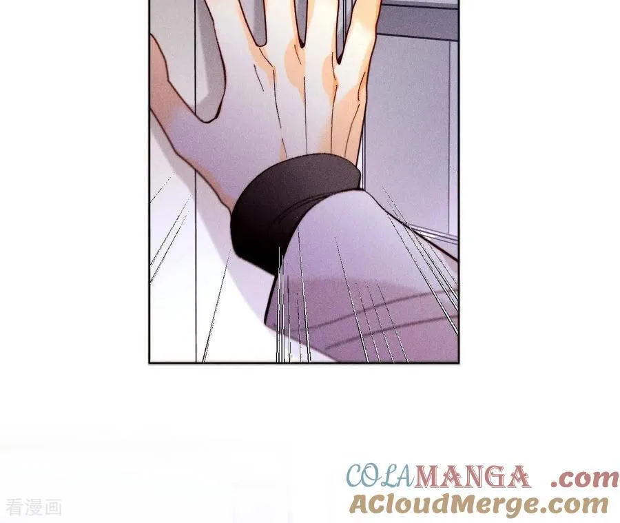 第130话 守株待兔 第67页