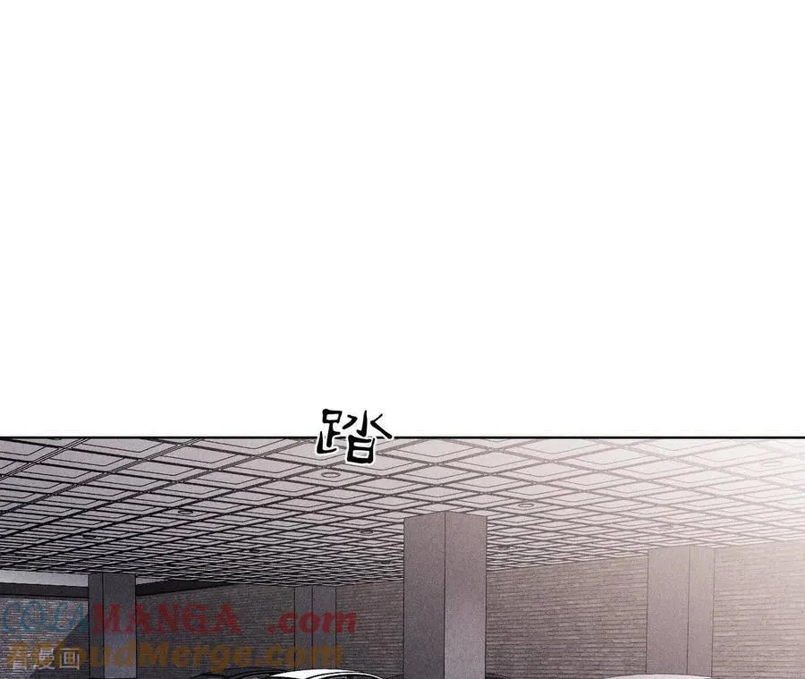 第131话 此生深爱 第9页