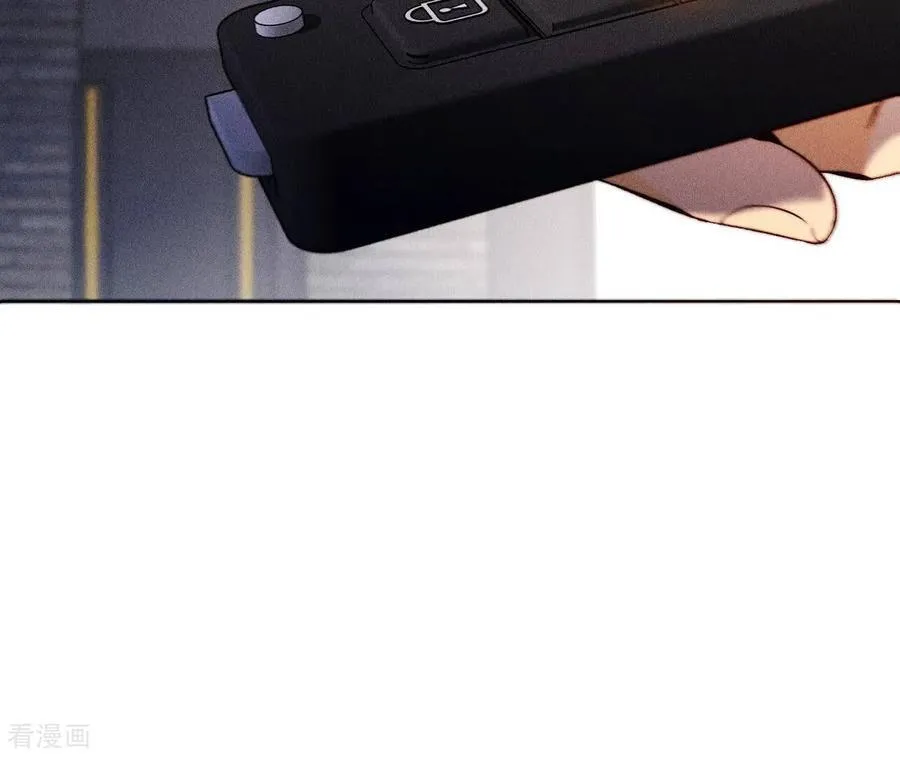 第131话 此生深爱 第12页