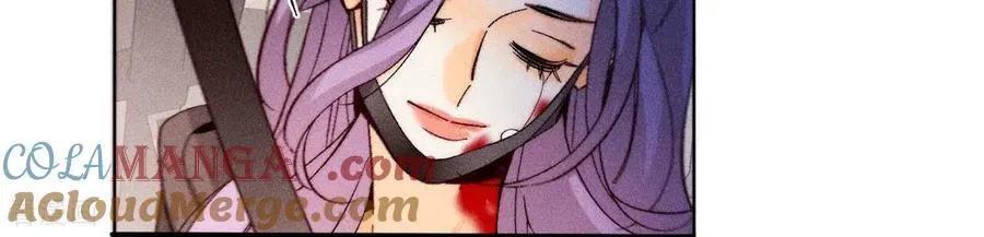 第131话 此生深爱 第61页