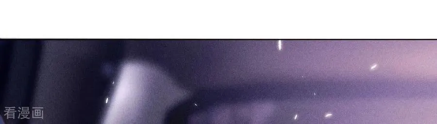 第131话 此生深爱 第63页
