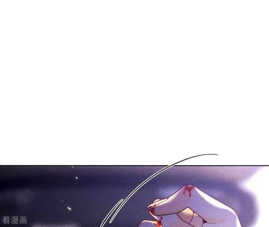 第131话 此生深爱 第67页
