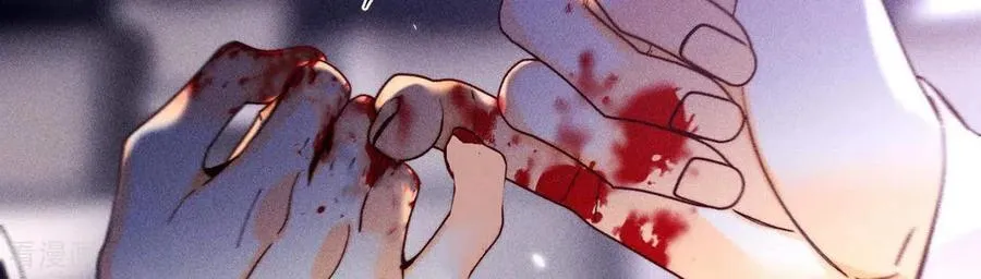 第131话 此生深爱 第68页