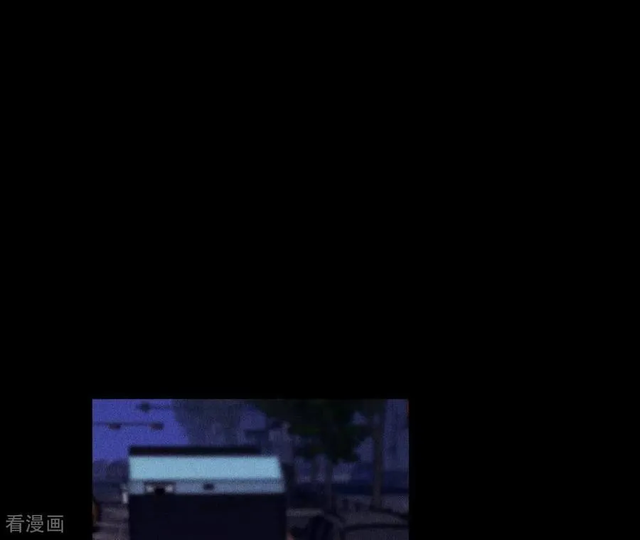 第131话 此生深爱 第83页