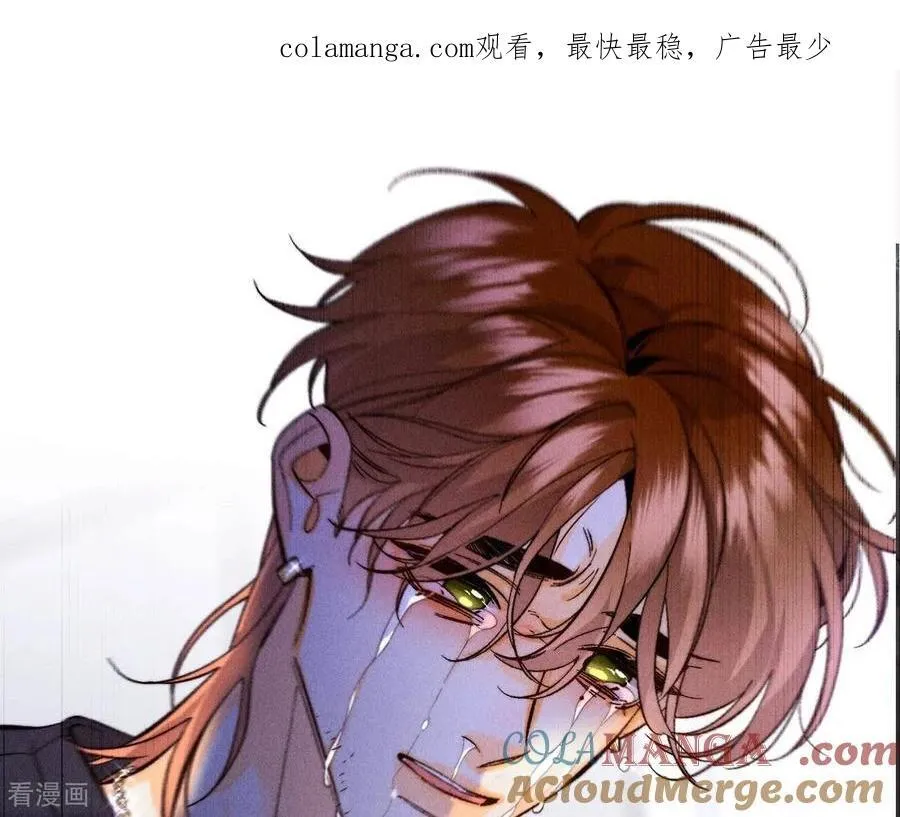 第132话 她的温柔 第1页