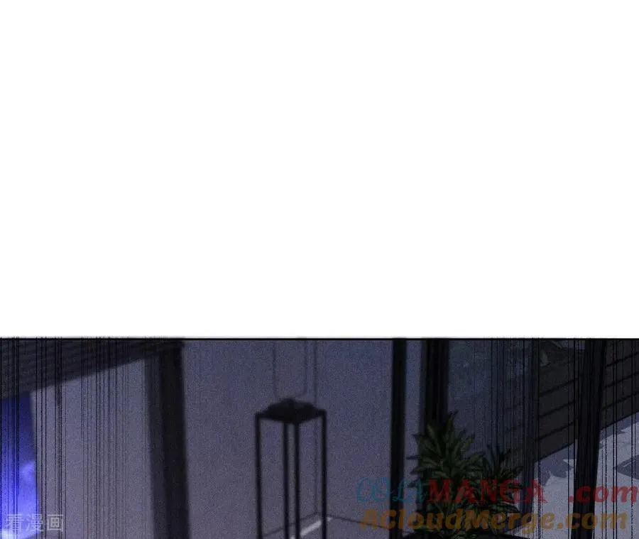 第132话 她的温柔 第13页