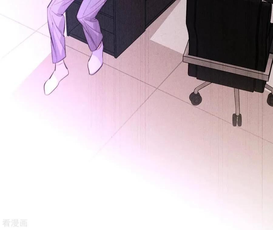 第132话 她的温柔 第15页