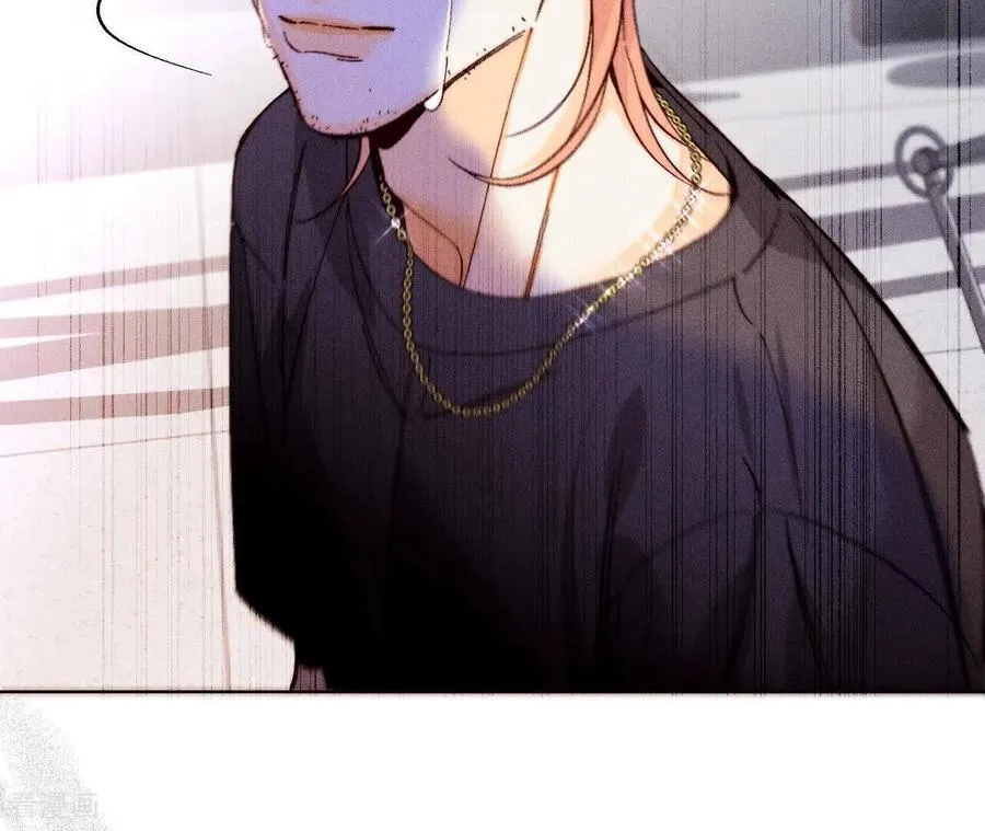 第132话 她的温柔 第32页