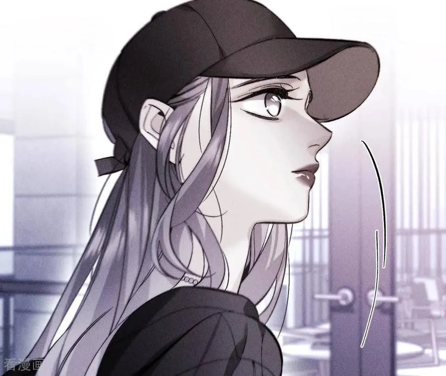 第132话 她的温柔 第48页