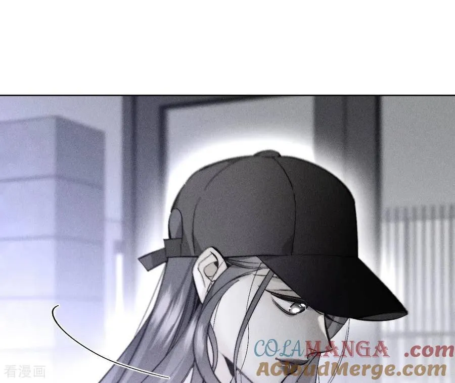 第132话 她的温柔 第52页