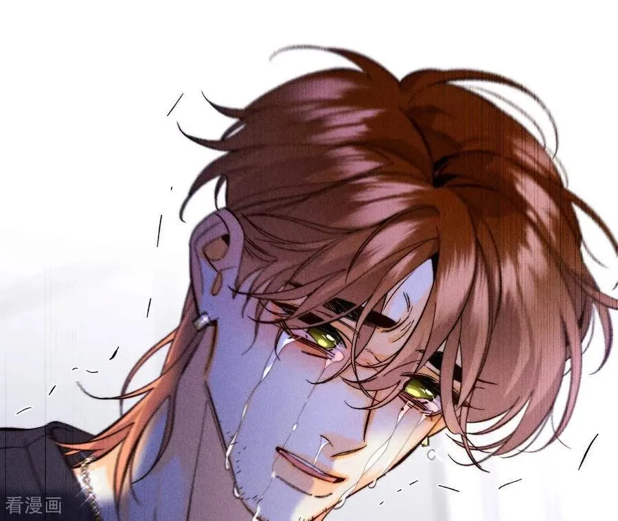 第132话 她的温柔 第57页