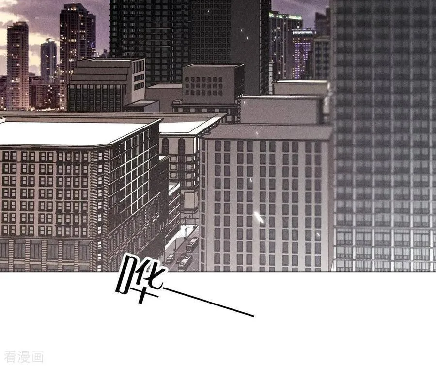 第133话 丧妻之痛 第9页