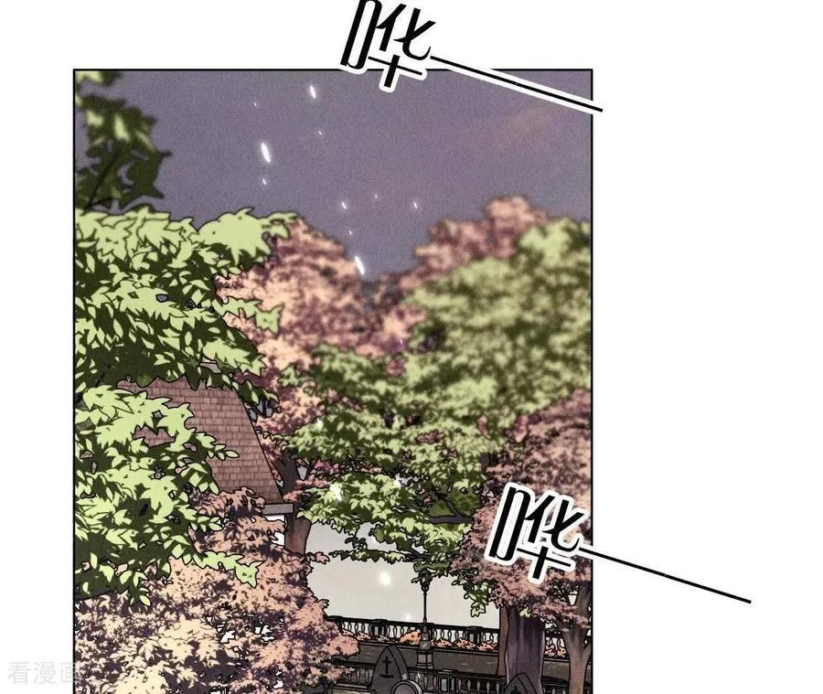 第133话 丧妻之痛 第11页