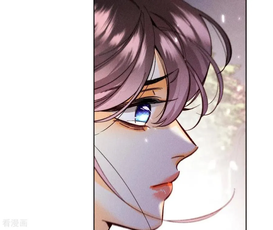 第133话 丧妻之痛 第21页