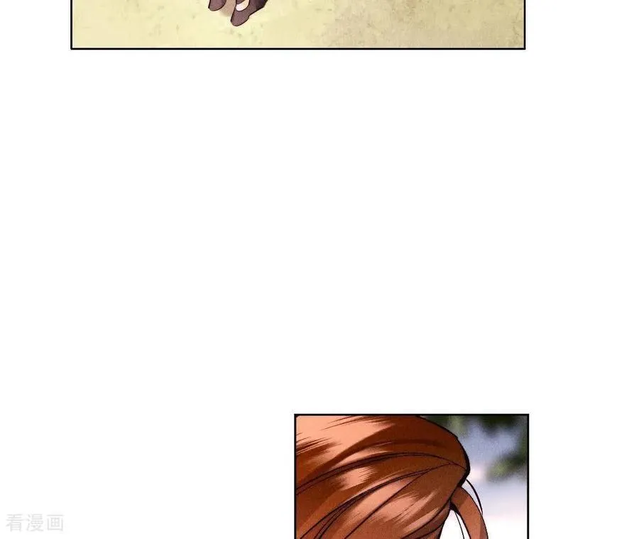 第133话 丧妻之痛 第29页