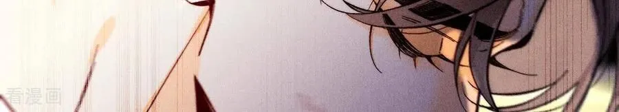第133话 丧妻之痛 第54页