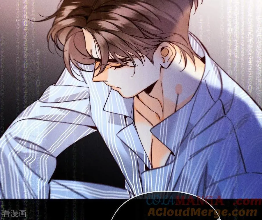 第133话 丧妻之痛 第79页