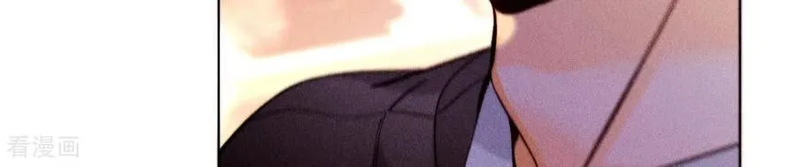 第134话 假怀孕风波 第26页