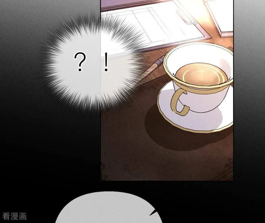 第134话 假怀孕风波 第38页