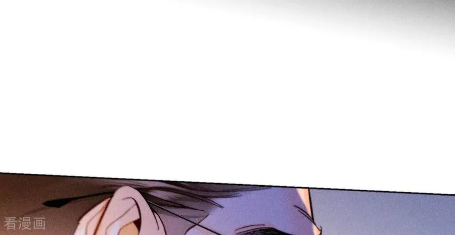 第134话 假怀孕风波 第44页