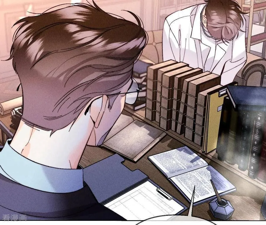 第134话 假怀孕风波 第47页