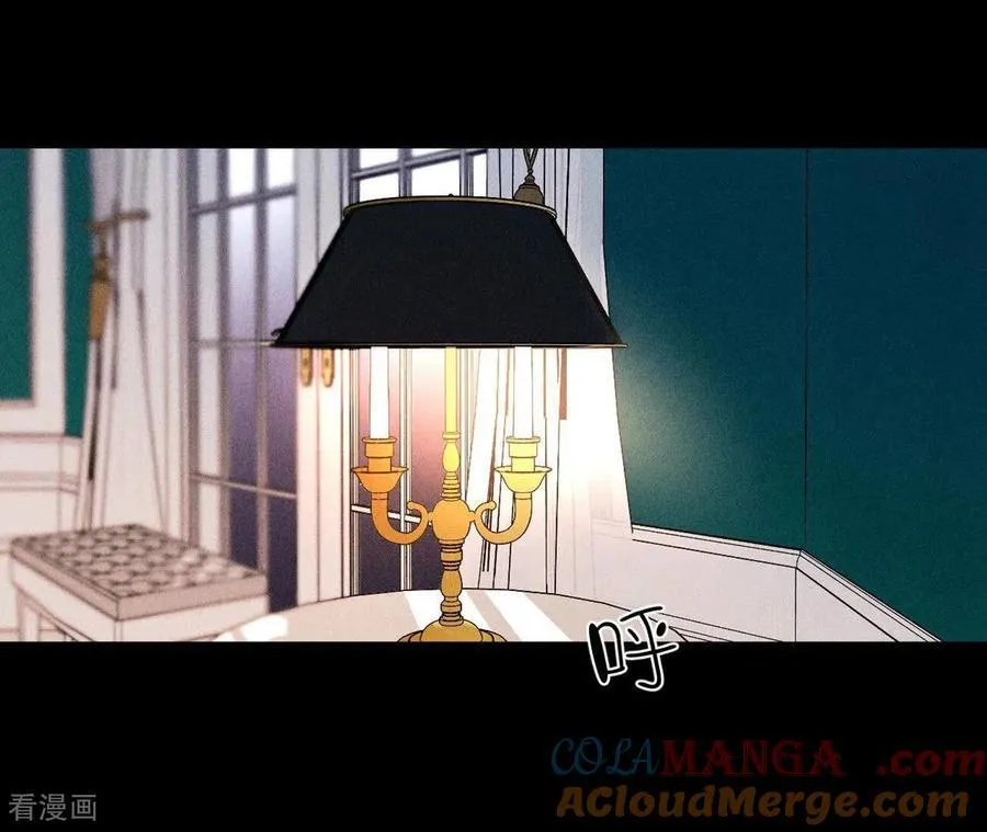第134话 假怀孕风波 第77页