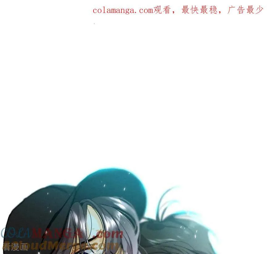 第135话 他恶有恶报！ 第1页