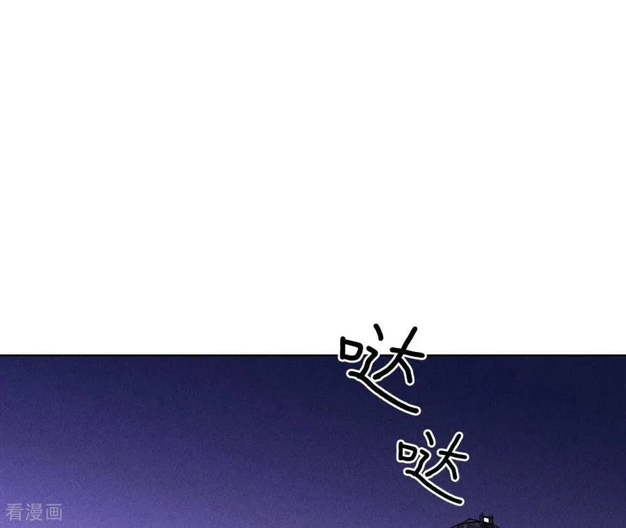 第135话 他恶有恶报！ 第7页