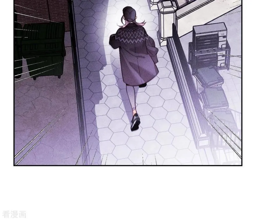 第135话 他恶有恶报！ 第11页