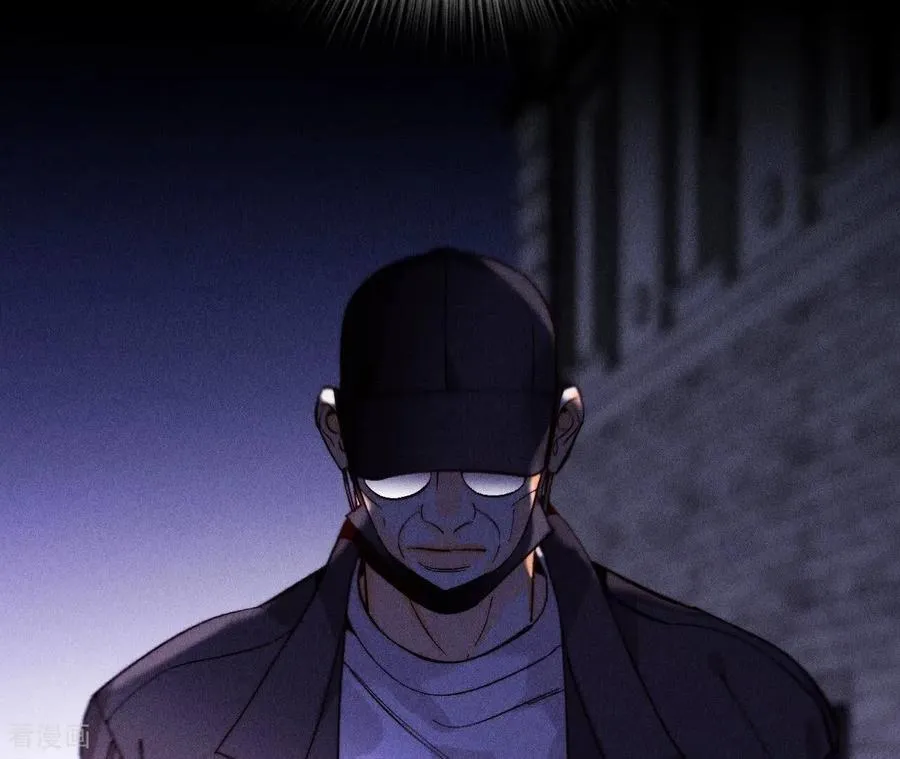 第135话 他恶有恶报！ 第27页