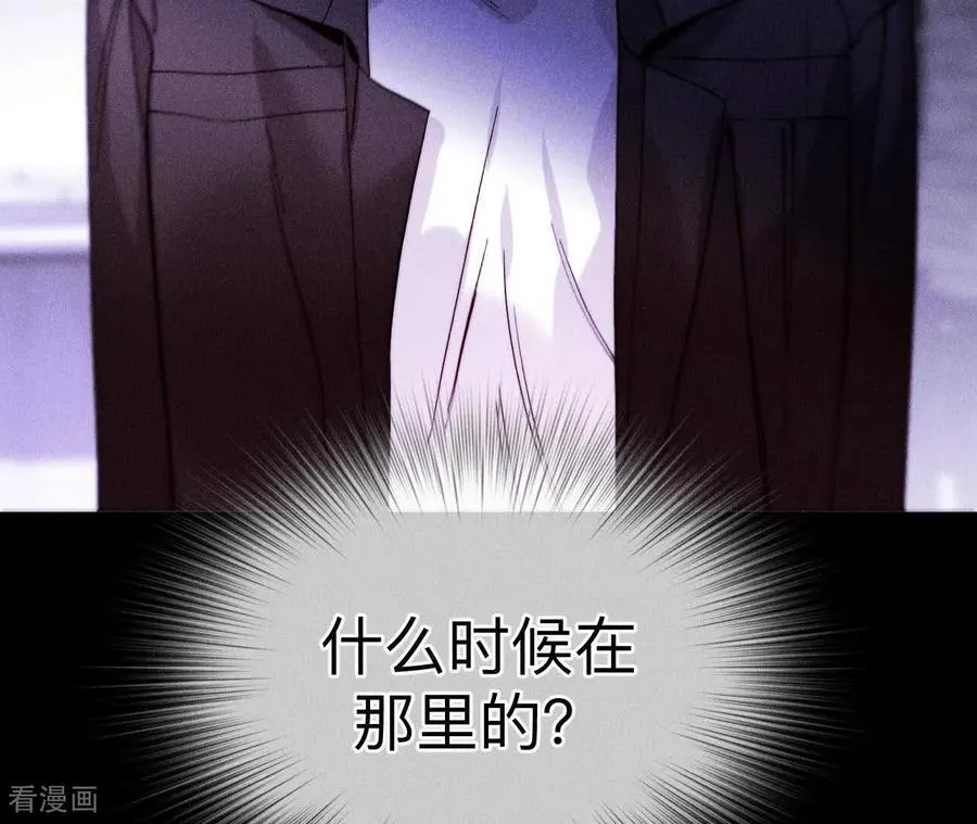 第135话 他恶有恶报！ 第28页