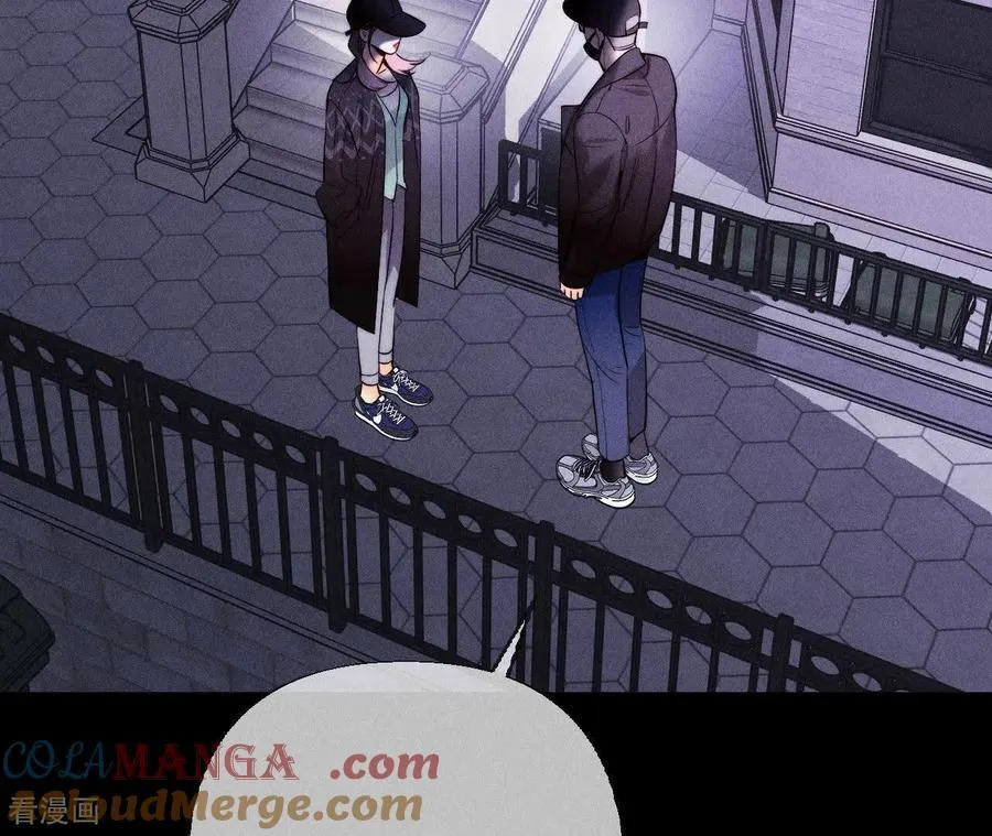 第135话 他恶有恶报！ 第37页