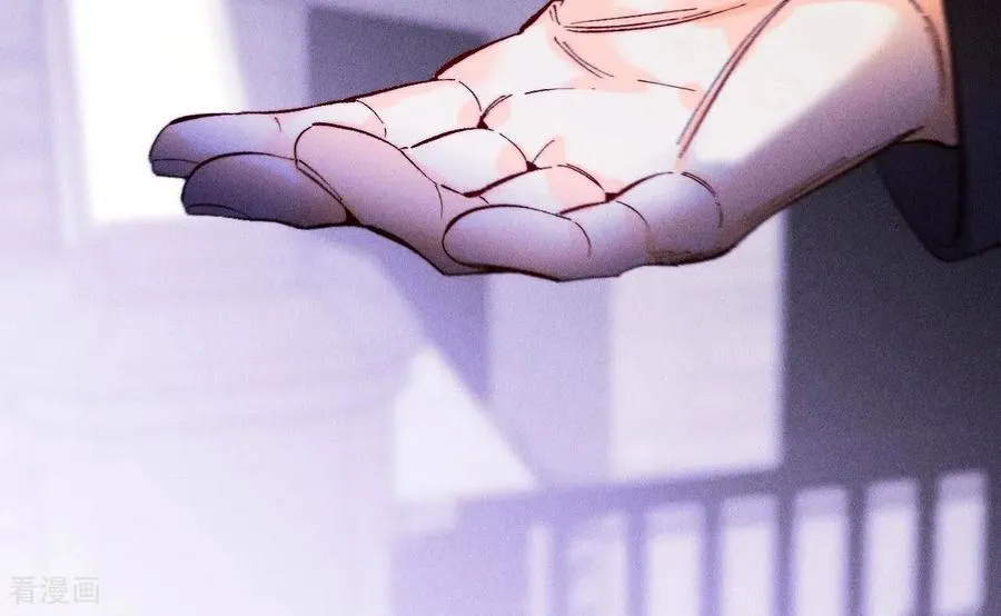 第135话 他恶有恶报！ 第43页