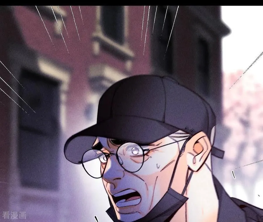 第135话 他恶有恶报！ 第72页